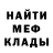 Экстази Cube Amina Turar