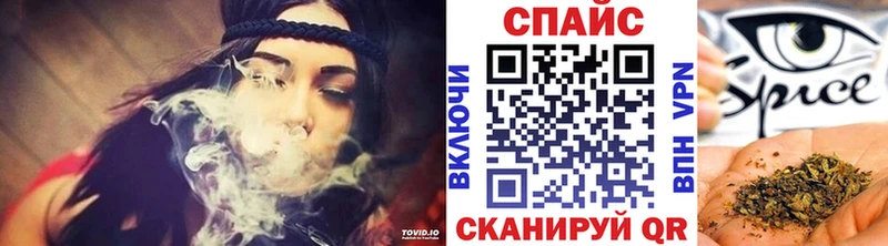 где найти   Арсеньев  БУТИРАТ BDO 