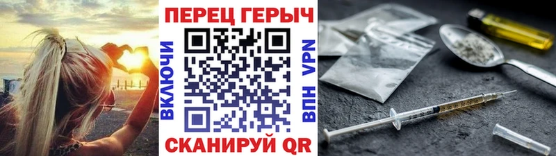 купить наркотики цена  Арсеньев  дарк нет наркотические препараты  Героин гречка 