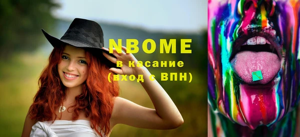 мет Абдулино
