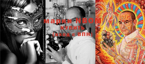 мет Абдулино