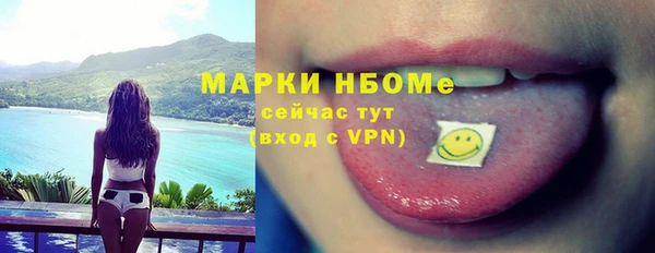 spice Алексин