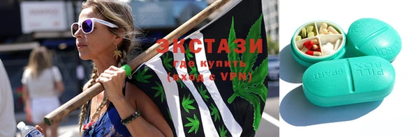 гашиш Алзамай