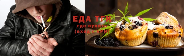 гашиш Алзамай