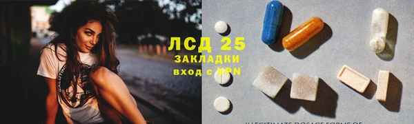 дживик Семёнов