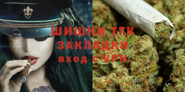 spice Абаза