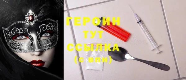 a pvp Семилуки