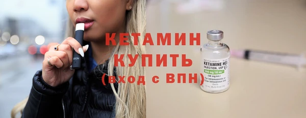 каннабис Семикаракорск