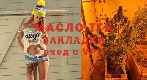 spice Абаза
