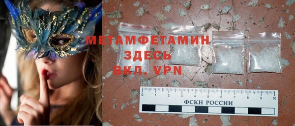 дживик Семёнов