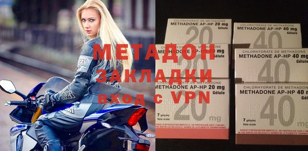 гашиш Алзамай