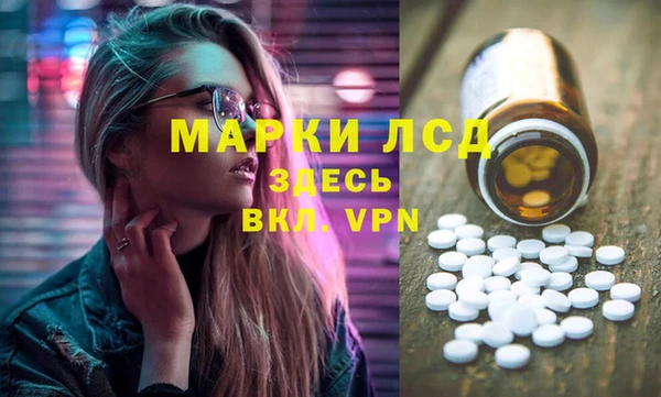 мет Абдулино