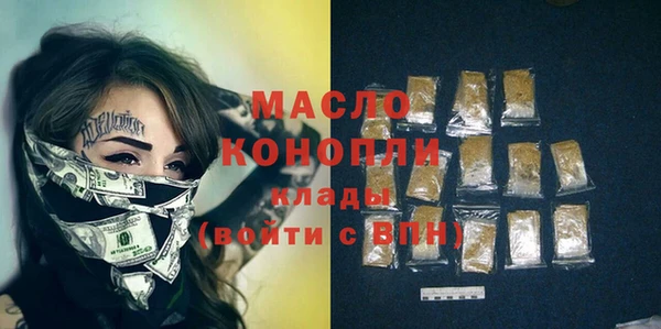 каннабис Семикаракорск