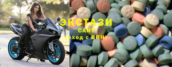 альфа пвп VHQ Абинск