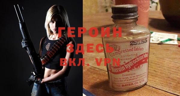 мет Абдулино