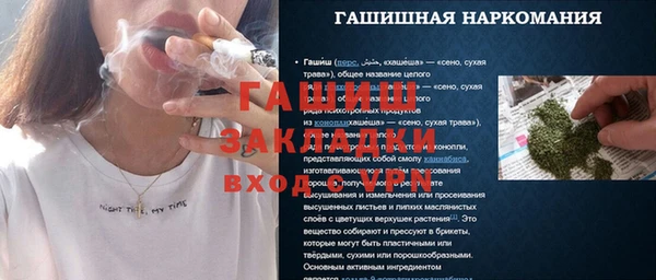 гашиш Алзамай