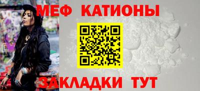 Альфа ПВП Пушкино
