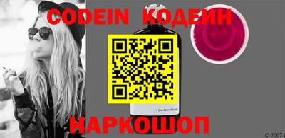 каннабис Пыть-Ях