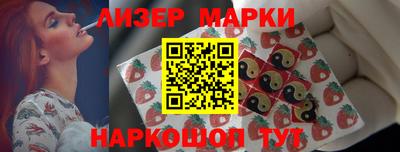 каннабис Пыть-Ях