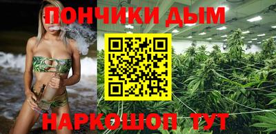 альфа пвп Пугачёв