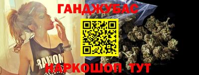 альфа пвп Пугачёв