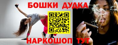 Альфа ПВП Пушкино