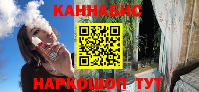 Альфа ПВП Пушкино