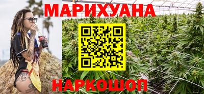 Альфа ПВП Пушкино