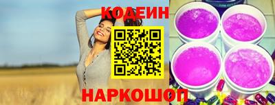 каннабис Пыть-Ях