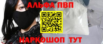 каннабис Пыть-Ях