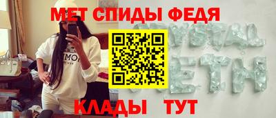 Альфа ПВП Пушкино