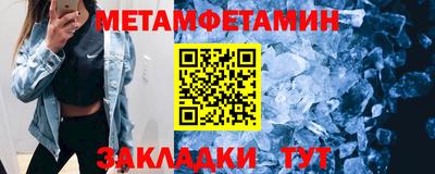 Альфа ПВП Пушкино