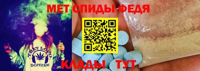 Альфа ПВП Пушкино