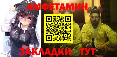 каннабис Пыть-Ях