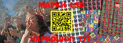 каннабис Пыть-Ях