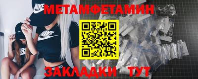 каннабис Пыть-Ях