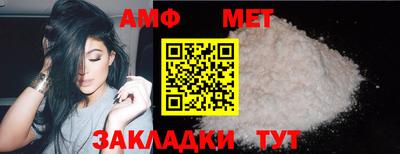 каннабис Пыть-Ях