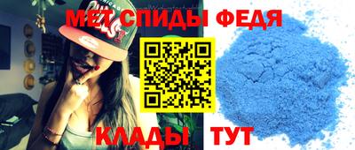 каннабис Пыть-Ях