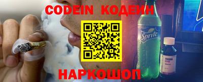 каннабис Пыть-Ях