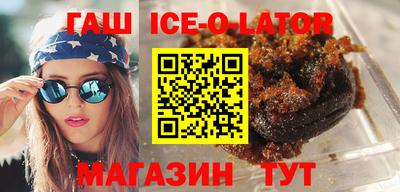 каннабис Пыть-Ях