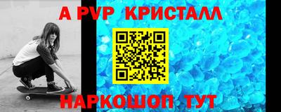 каннабис Пыть-Ях