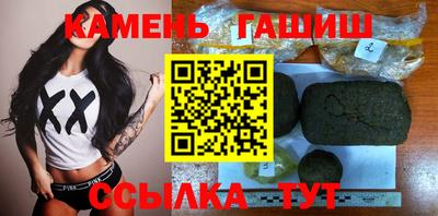 Альфа ПВП Пушкино