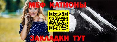 каннабис Пыть-Ях