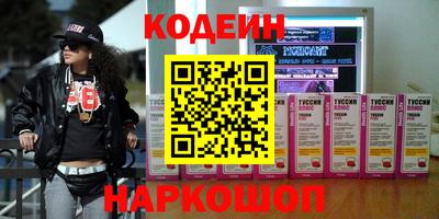 Альфа ПВП Пушкино