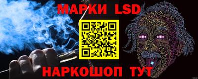 каннабис Пыть-Ях