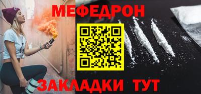 Альфа ПВП Пушкино