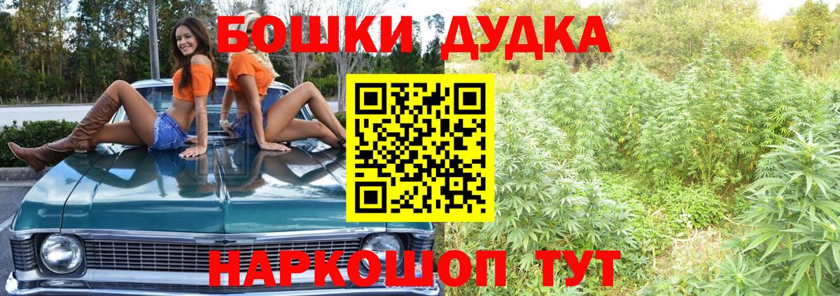 Конопля SATIVA & INDICA Арсеньев
